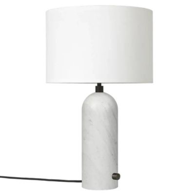 Gravity Table Lamp