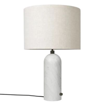 Gravity Table Lamp
