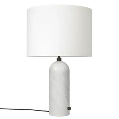 Gravity Table Lamp