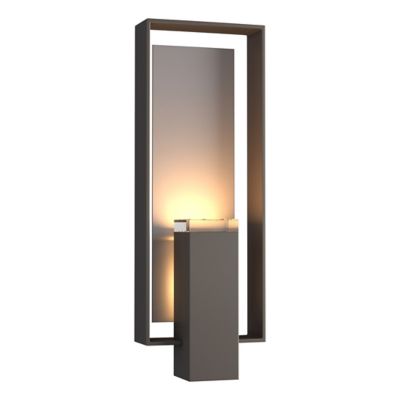 Shadow Box Outdoor Wall Sconce