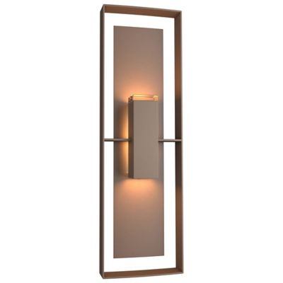 Shadow Box Tall Outdoor Wall Sconce