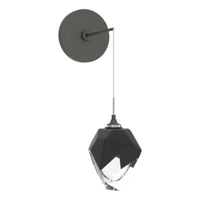 Chrysalis Low Voltage Wall Sconce