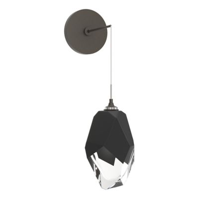 Chrysalis Low Voltage Wall Sconce