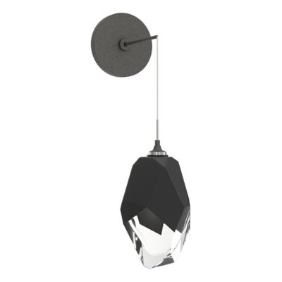 Chrysalis Low Voltage Wall Sconce