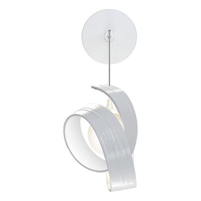 Riza Low Voltage Wall Sconce