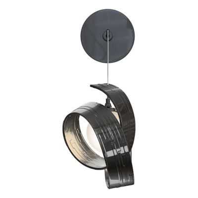 Riza Low Voltage Wall Sconce