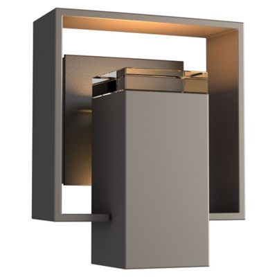 Shadow Box Outdoor Wall Sconce
