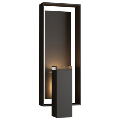 Shadow Box Outdoor Wall Sconce