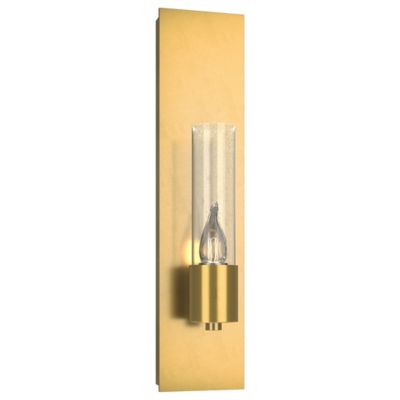 Pillar Wall Sconce