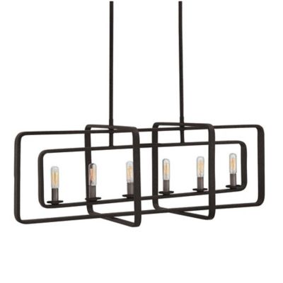 Quentin Linear Suspension by Hinkley at Lumens.com