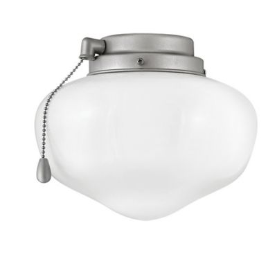 Schoolhouse Light Kit