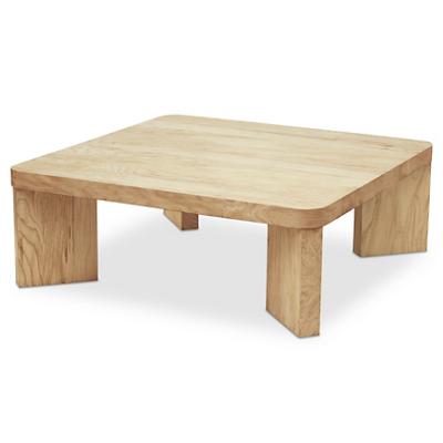 Havre Square Coffee Table
