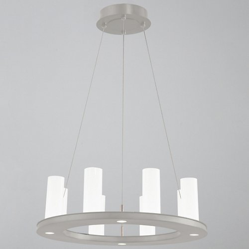 Carlyle Corona LED Ring Chandelier
