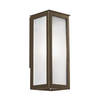 Outdoor Single Box Wall Sconce