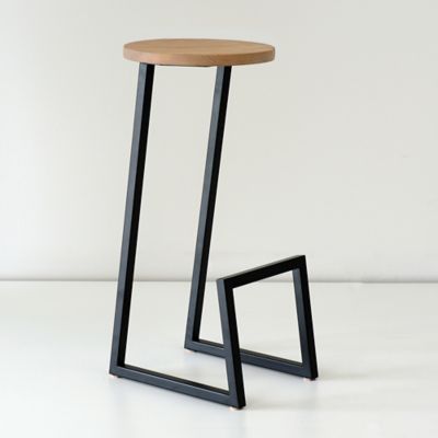 Corktown Bar Stool