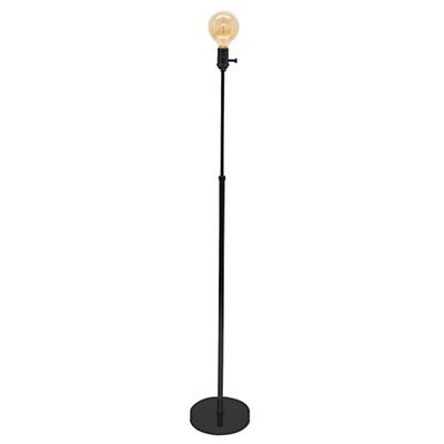 Ira Adjustable Floor Lamp
