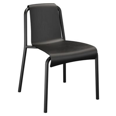 Nami Side Chair (Black) - OPEN BOX