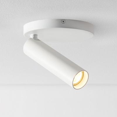 Kuni LED Adjustable Spotlight