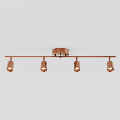Ciero LED Track Light