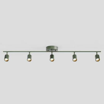 Ciero LED Track Light