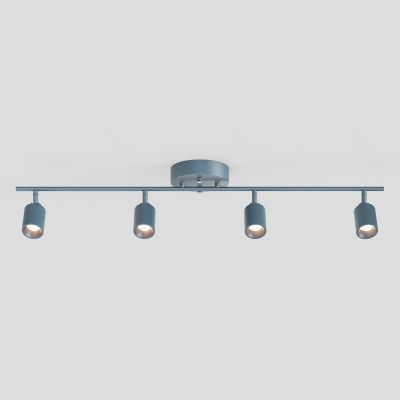 Ciero LED Track Light