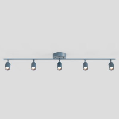 Ciero LED Track Light