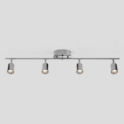 Ciero LED Track Light