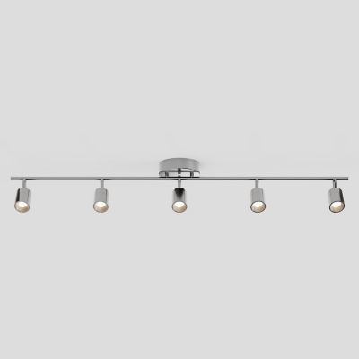 Ciero LED Track Light