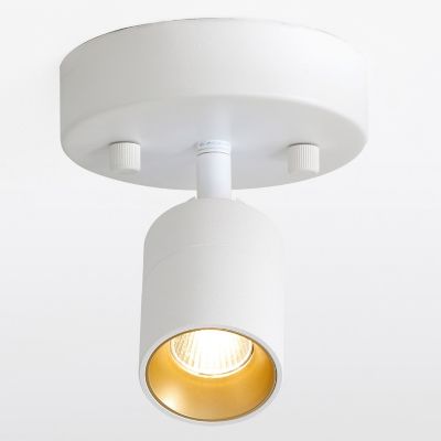 Ciero LED Spotlight