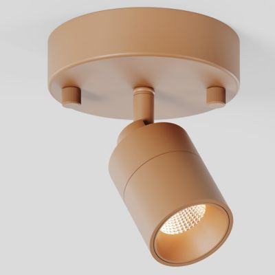 Ciero LED Spotlight