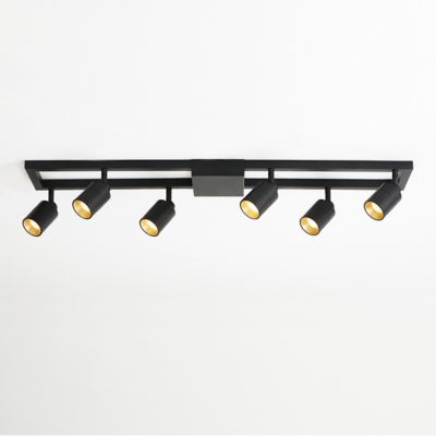 Ciero Rectangular LED Track Light