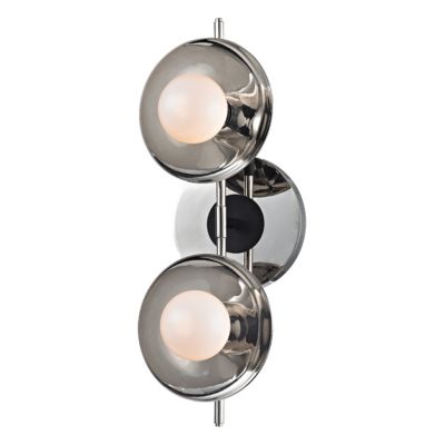 Julien Vanity Light