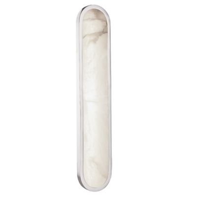 Manhasset LED Wall Sconce (Polished Nickel|28 In) - OPEN BOX