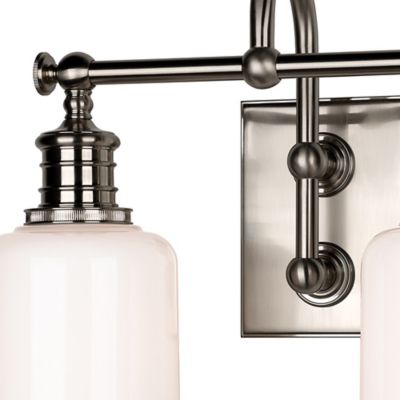 Keswick Vanity Light