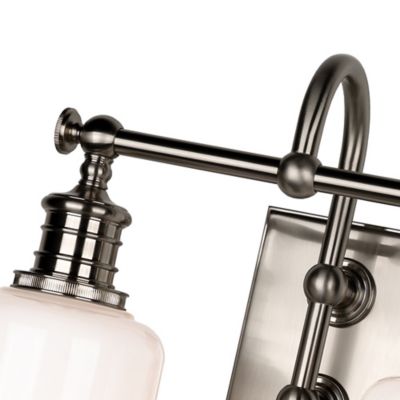 Keswick Vanity Light