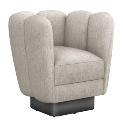Gallery Swivel Chair