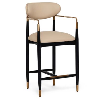 Cidra Counter/Bar Stool