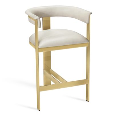Darcy Counter/Bar Stool