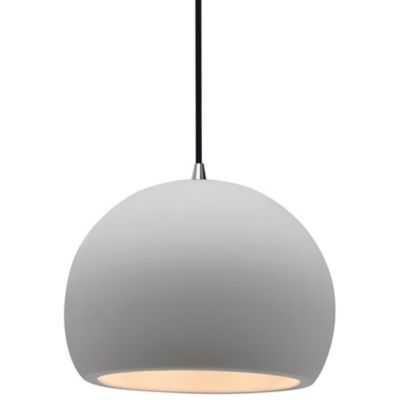 Radiance Globe Pendant (Black|Bisque|Nickel|S) - OPEN BOX