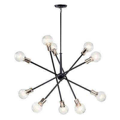 Armstrong Chandelier