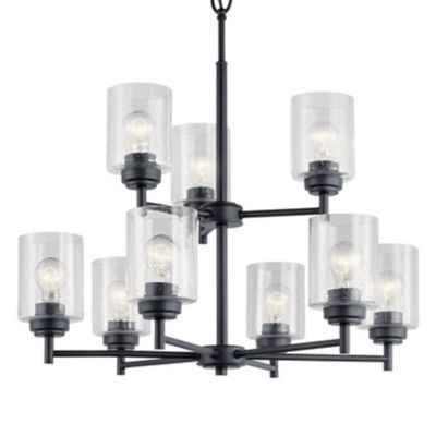 Winslow 2-Tier Chandelier