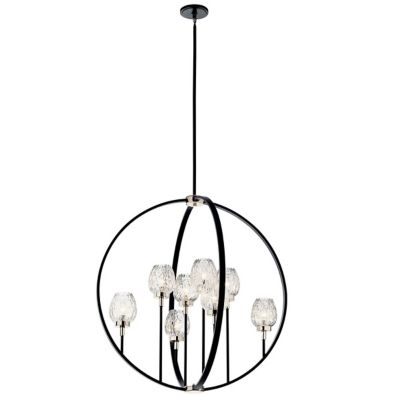 Moyra Multi Light Sphere Pendant