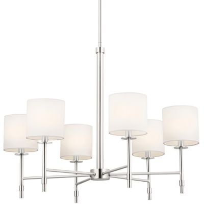 Ali Chandelier