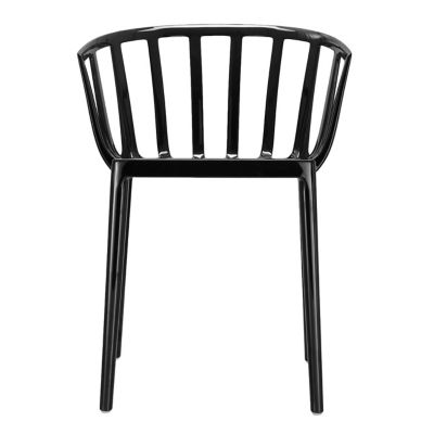 Venice Armchair, Set of 2