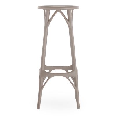 A.I. Bar/Counter Stool Light, Set of 2
