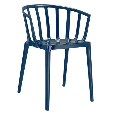 Venice Outdoor Armchair, Set of 2