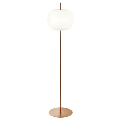 Kushi XL Floor Lamp