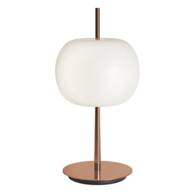 Kushi 10th Anniversary LED Table Lamp