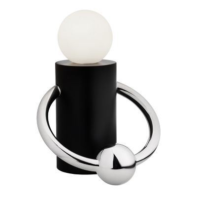 Septum LED Table Lamp