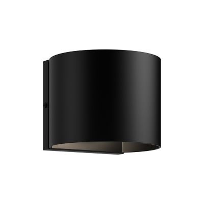 Rene Rounded Outdoor LED Wall Sconce